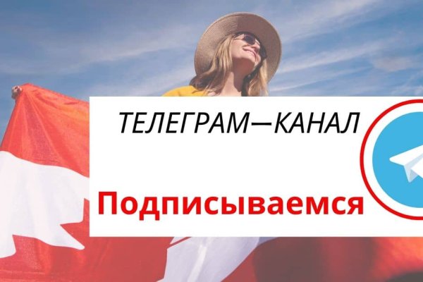 Кракен даркнет актуальная ссылка