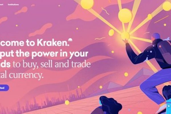 Кракен даркнет ссылка kraken link24 info