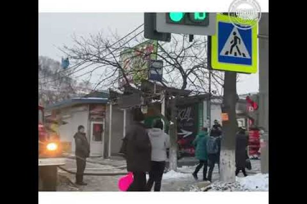Кракен наркоторговля
