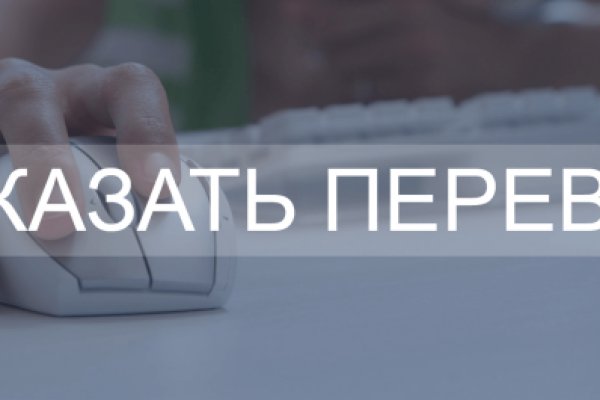 Кракен лого маркетплейс