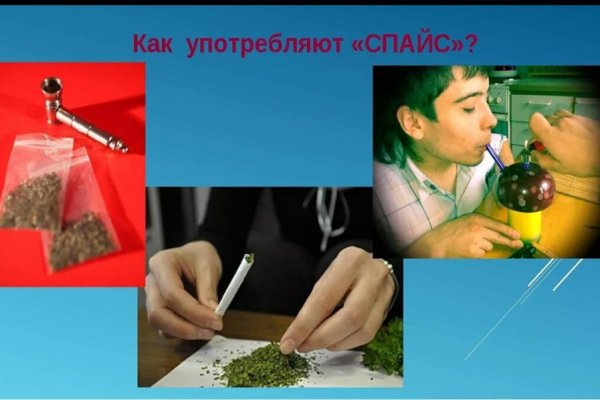 Кракен ссылка на тор официальная онион
