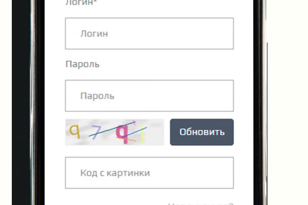 Кракен тор что это