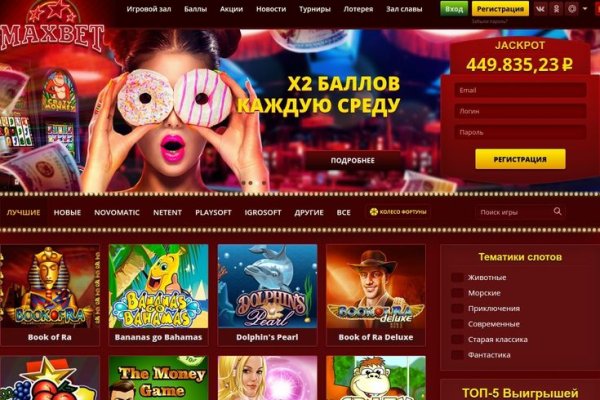 При входе на кракен пишет вы забанены