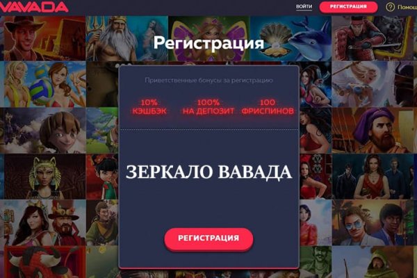 Кракен интернет площадка