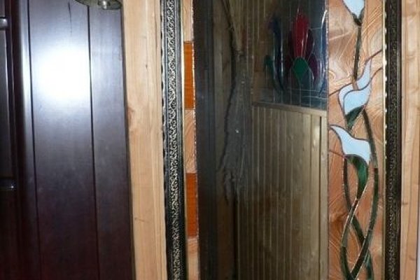 Ссылка на кракен реальная