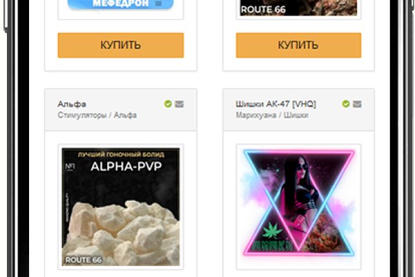 Кракен площадка kr2web in