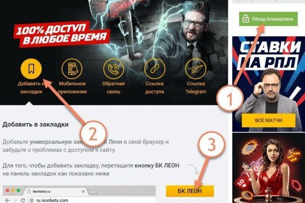 Кракен рабочая ссылка тор