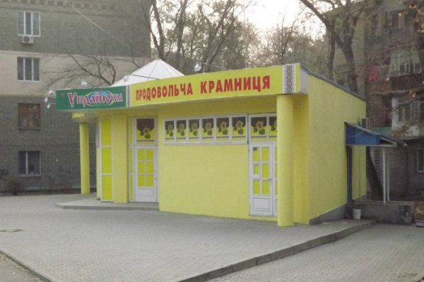 Кракен тор ссылка сегодня