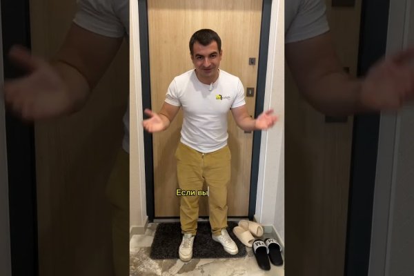 Даркнет официальный сайт вход