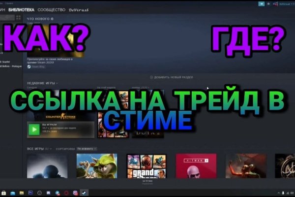 Сайты где купить наркотики