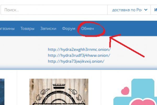 Кракен магазин даркнет