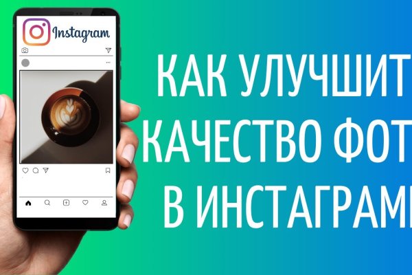 Кракен даркнет рабочая
