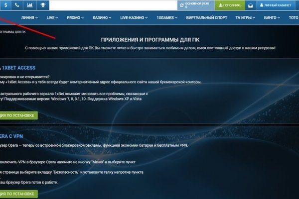 Как вывести с кракена