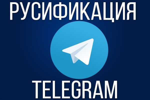 Как зайти на площадку кракен