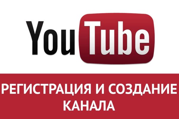 Кракен маркетплейс вход