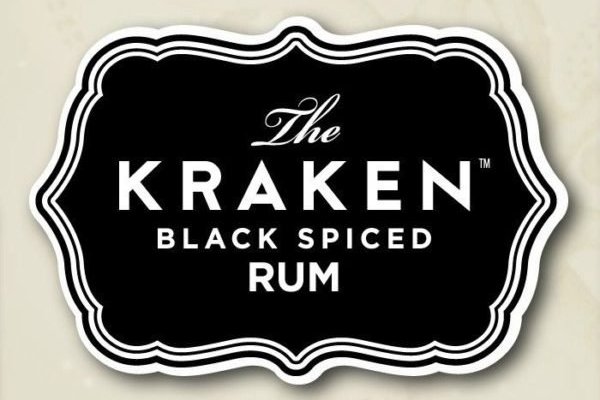 Kraken 14 at