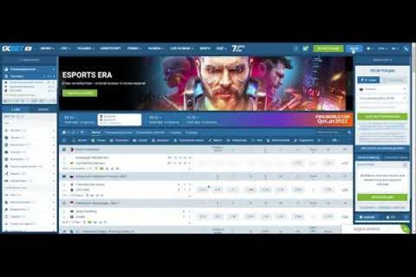Кракен сайт 1kraken me вход