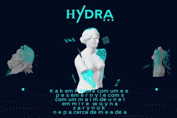 Кракен без впн
