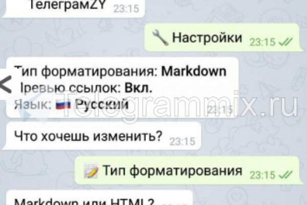 Кракен официальная ссылка зеркало