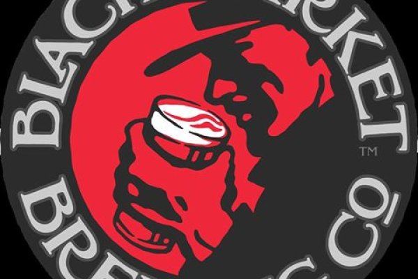 Kraken at17