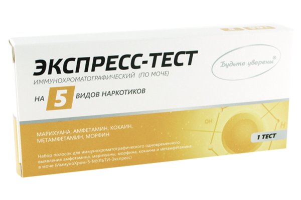 Кракен вход рабочий