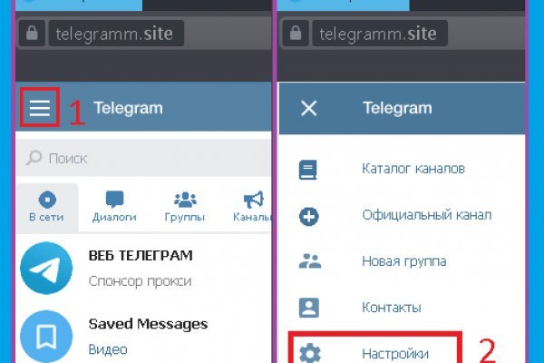 Gidra магазин