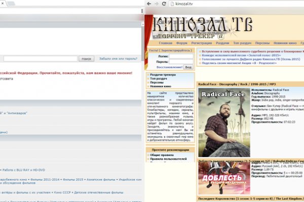 Кракен это даркнет маркетплейс