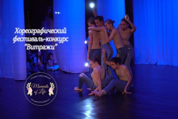 Как зайти на кракен
