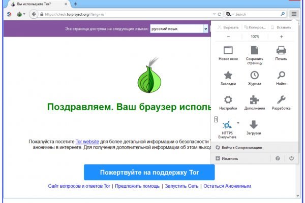 Kra50.cc Вход на сайт главная страница