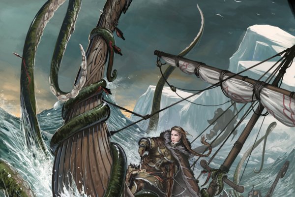 Kraken 2025 ссылка