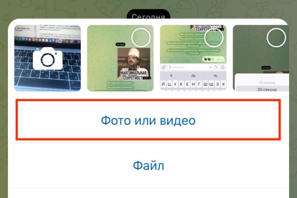 Актуальная ссылка на кракен в тор 2krnmarket