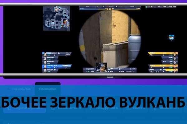 Кракен ссылка что это
