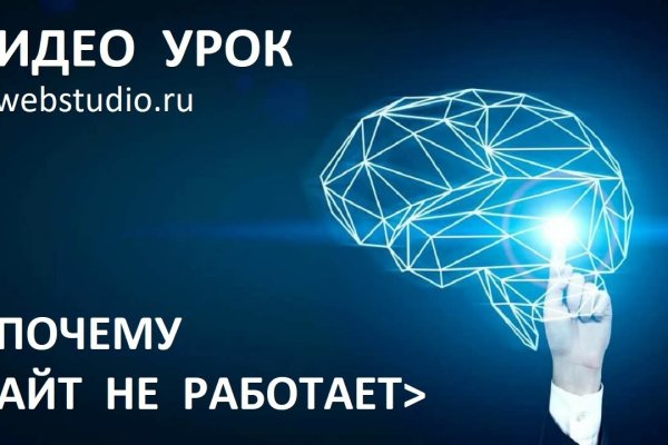 Кракен вход ссылка kraken torion net