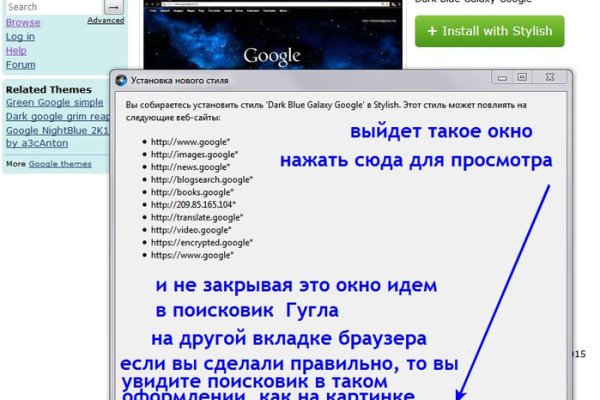 Kraken зеркало krakentor site