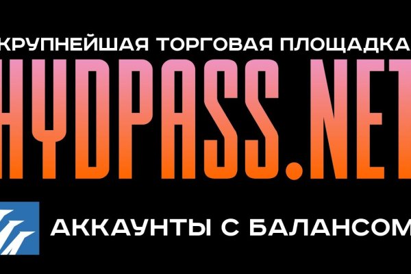 Как зайти на кракен через тор браузер