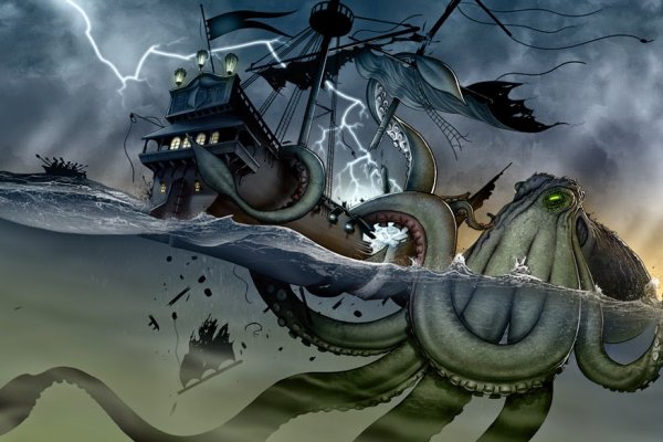 Настоящий сайт kraken
