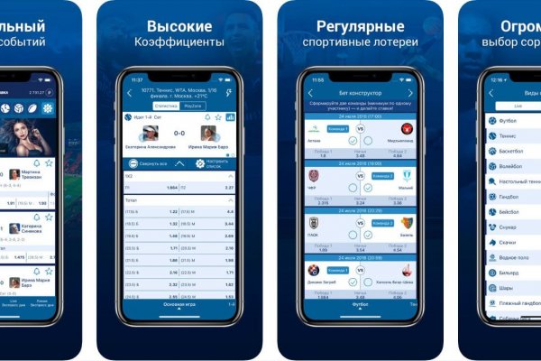 Кракен шоп зеркало