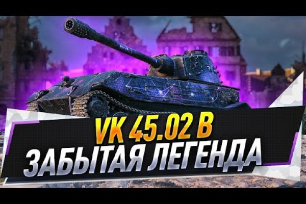 Kra39.at Вход на сайт главная страница