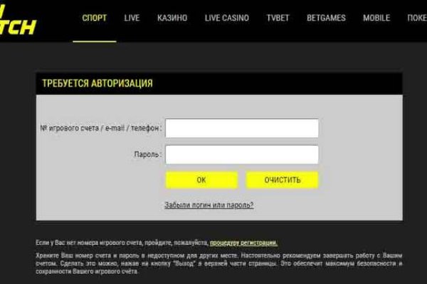 Kraken market ссылка тор