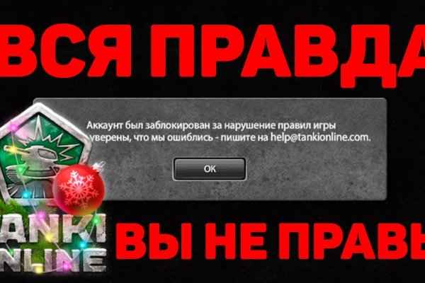 Кракен маркетплейс в питере