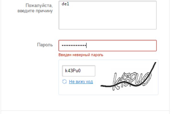 2krn at krakendark link