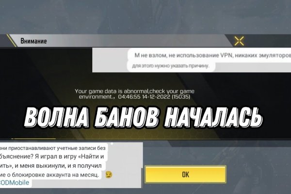 Кракен купить в москве порошок
