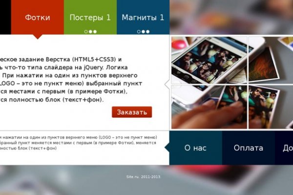 Кракен маркет даркент только через тор