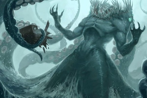 Kraken 14 at