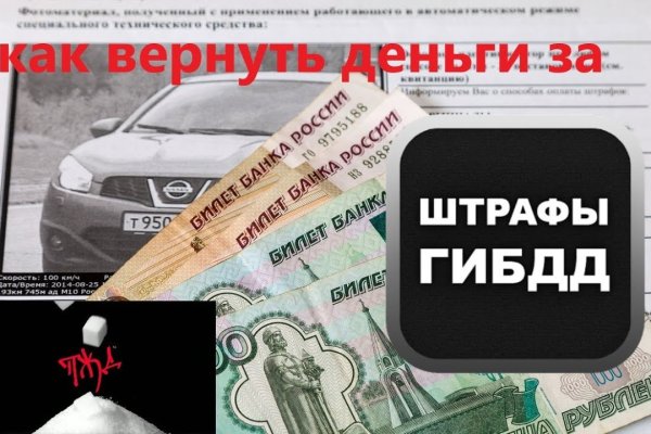 Кракен тор krakens13 at