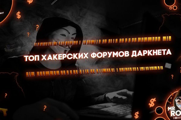 Кракен шоп это