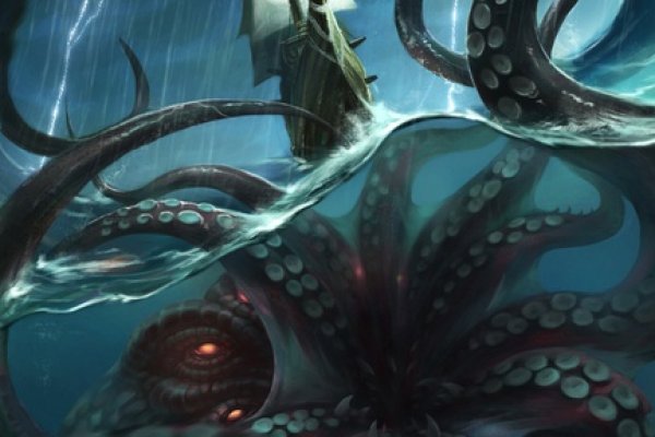 Kraken зеркало стор
