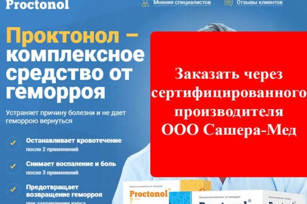 Кракен дарк шоп