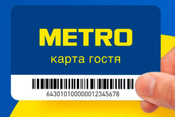 Кракен оригинальные ссылка в тор